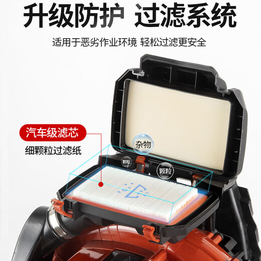 High-power fan gasoline engine snow blowing project bears fallen leaves road administration hair dryer wind blowing blower fire extinguishing two-stroke high-end EB9757.0 horsepower