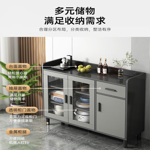 Yijia wood light luxury sideboard cupboard living room wall storage cabinet multi-functional storage cabinet modern simple tea cabinet wine cabinet countertop with threading holes light luxury three doors and one drawer 100*34*93CM door-to-door installation