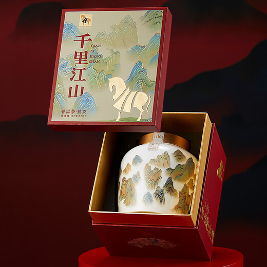 Bama -Tee -Industrie Signature pu'er Tee Tausend Meilen von Jiangshan Yunnan reife Pu Tea Blätter 160 g 2010 Loose Tea Porzellan Dosen in Dosen