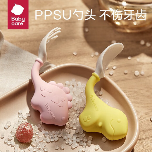 bc babycarebabycare宝宝叉勺学吃饭训练婴儿短柄勺PPSU儿童餐具宝宝叉勺套装 三角龙（带收纳盒）