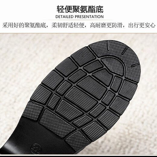 富贵鸟（FUGUINIAO）秋冬深口单鞋女真皮时尚系带皮鞋女舒适上班工作鞋中年妈妈鞋低跟 FG503 36