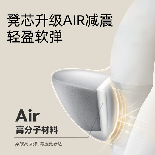 ABELI云感腰凳婴儿前抱式抱娃神器解放双手宝宝背带多功能透气四季通用 【礼盒款】白金色/送口水巾