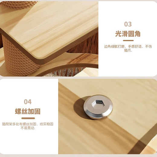 Tangmijiji luxury upgraded cat climbing frame, cat nest, cat tree, play and sleep all-in-one cat frame, cat scratching post, household space capsule that does not occupy an area, 147cm double cabin wooden house model with built-in cat scratching board