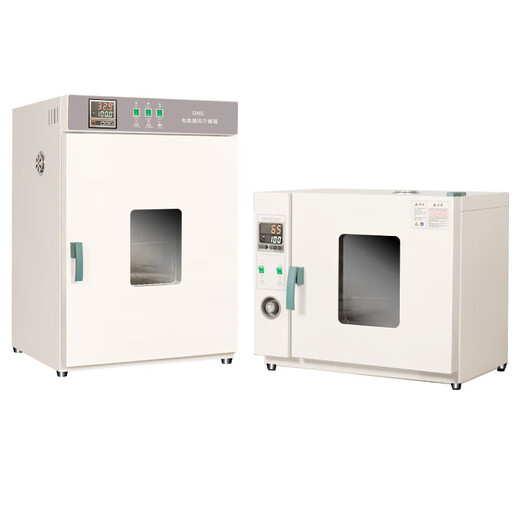 Electric constant temperature blast drying oven drying oven high temperature industrial oven Chinese herbal medicine drying oven small household 101-0A galvanized inner tank with blower