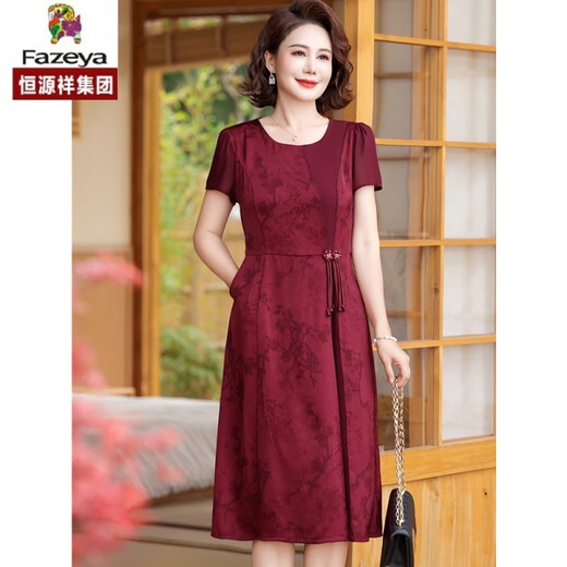 Caiyang Hengyuanxiang Mutter Summer Seidenkleid mit mittleren Altersklasse Over-Knie-Rock Xi Mutter-in-Schwieger-Hochzeitskleid Rich Frau Long 902 Burgund xxxl [Vorschläge 120-135]