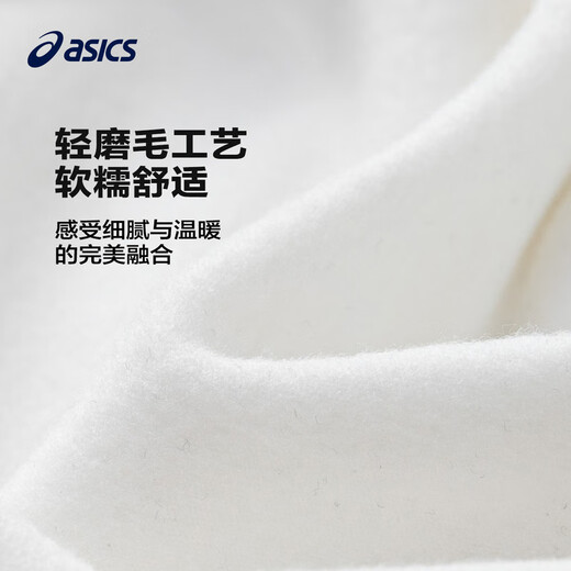 ASICS children's clothing 2024 autumn and winter new sports long-sleeved T-shirt moisture-absorbent and quick-drying round V-neck long-sleeved T-shirt 334241003076