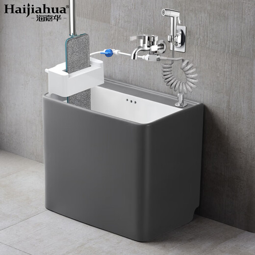 Haijiahua gray and white wash mop pool floor mop basin balcony bathroom ceramic mop pool mop pool mop pool pool H209 gray and white with mop rack