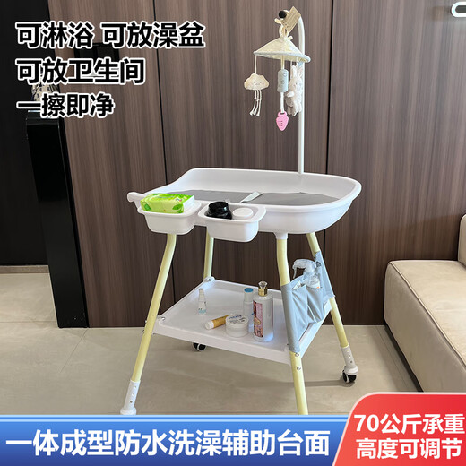 星爸星妈尿布台婴儿护理台婴儿尿布台换尿布操作台抚触台婴儿操作台 裸台