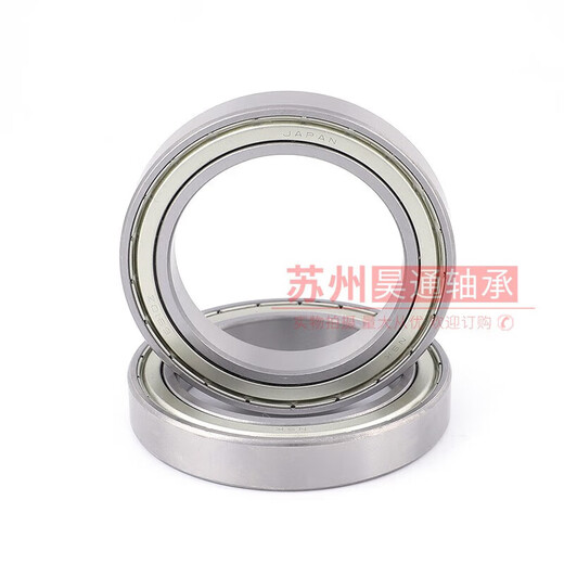 Bearings imported from Japan 6800 6801 6802 6803 6804 6805 6806 6807 ZZ 6804ZZ others