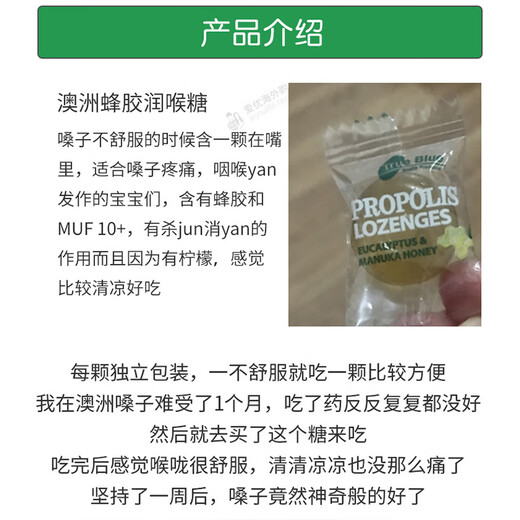 TRUE BLUE Australia direct mail True Blue Manuka Bee Propolis Throat Candy Eucalyptus Cooling Mint UMF10+ Hard Candy 800g*1 bag Shipped from Australia and will arrive in about 30 days