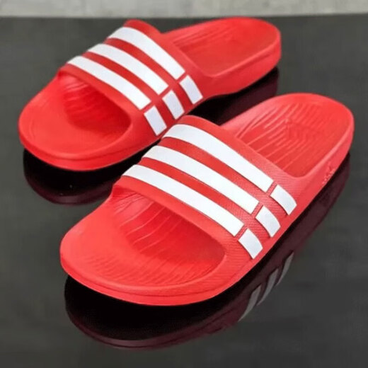 Adidas slippers men's shoes women's shoes summer new beach shoes light casual shoes outdoor breathable sports shoes sandals G15886 G15886 47