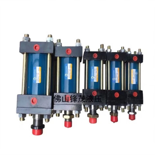 HOB heavy-duty medium and high-pressure hydraulic cylinder diameter 80*50*100*150*200*250*300*350-90 HOB80x250