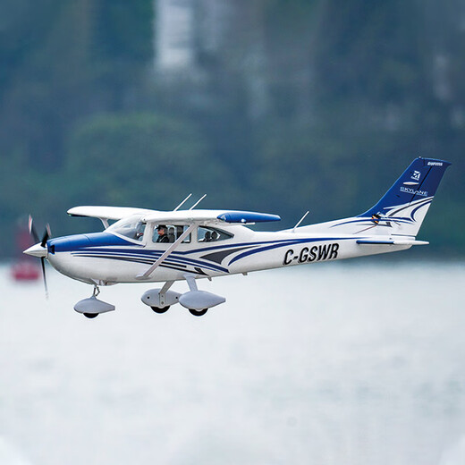 FMS航模1500mm赛斯纳Cessna 182电动遥控固定翼飞机新手入门训练机 蓝色 PNP+XT60电池插头