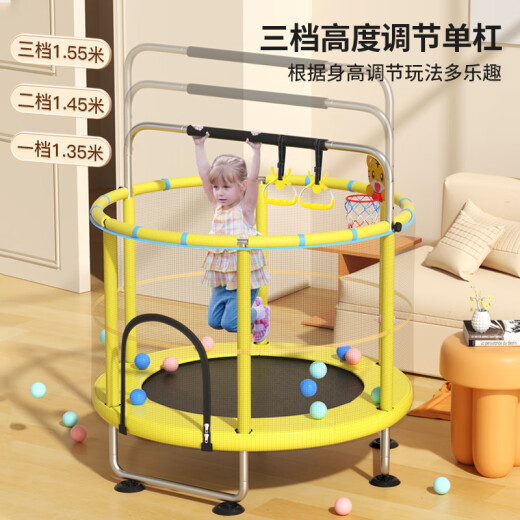 DIBU trampoline children's household net trampoline indoor sports fitness trampoline baby jumping toy jumping trampoline