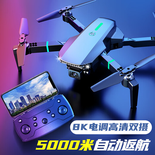 Drohnen-HD-Luftfotografie für Grundschüler Mini Flug 1. Juni Geschenk für Kinderspielzeug Fernbedienung Flugzeuge [360 umfassende Hindernisvermeidung] 8K High Definition [Dual Camera] 4 Elektrische Reichweite [12.000 Meter] + Easy Accessoires