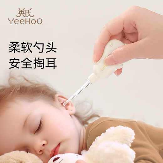 Yeehoo Ear Piercing cuillère pour la cuillère à oreille lumineuse spéciale des enfants avec un ensemble de têtes de cire d'oreille de nettoyage d'oreille de bébé léger