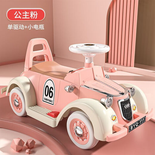 Babypure shine new children's electric four-wheel car anti-rollover male and female baby toy charging can sit on people retro toy car princess pink high configuration dual drive + early education music + large battery + remote control
