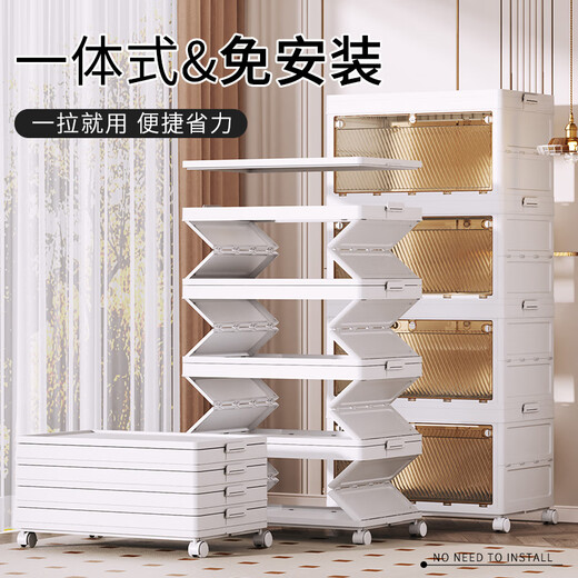 Haoer installation-free storage box home folding cabinet wardrobe quilt toy storage box clothes storage cabinet 46cm three layers