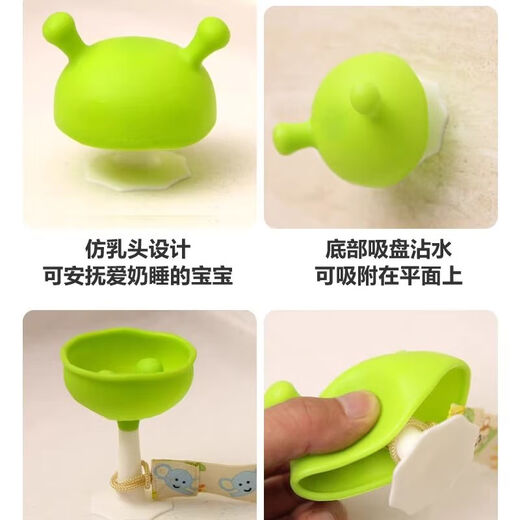 Mombella small mushroom soothing teether baby soft chewable silicone toy blue comes with anti-drop chain + storage box