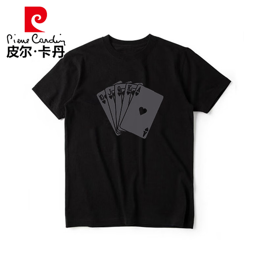 Pierre Cardin American kurzärmeliges T-Shirt für Männer 2025 Sommer Neues lockeres und vielseitiges halbärmeliges T-Shirt-Top für Männer Mode und lässiges weißes Vorderbild [K983 XL empfohlen 140-160jin [Jin gleich 0,5 kg]
