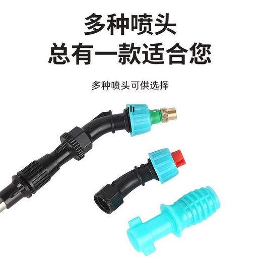 Pesticide sprayer electric sprayer high-pressure disinfection sprayer household shoulder portable rechargeable agricultural spraying standard 8-liter blue barrel (120 minutes of battery life)