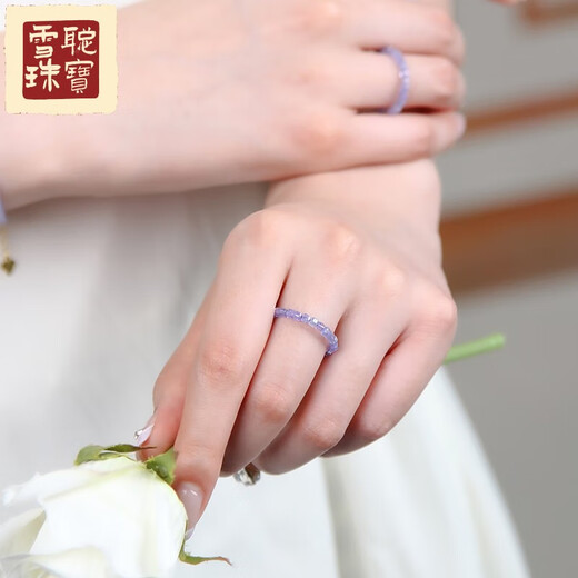 Xuecong tanzanite ring for women, light luxury niche crystal small sugar cube ring for men, self-discipline couple ring, index finger tail ring, bead diameter is about 2mm - ring ring is about 10#