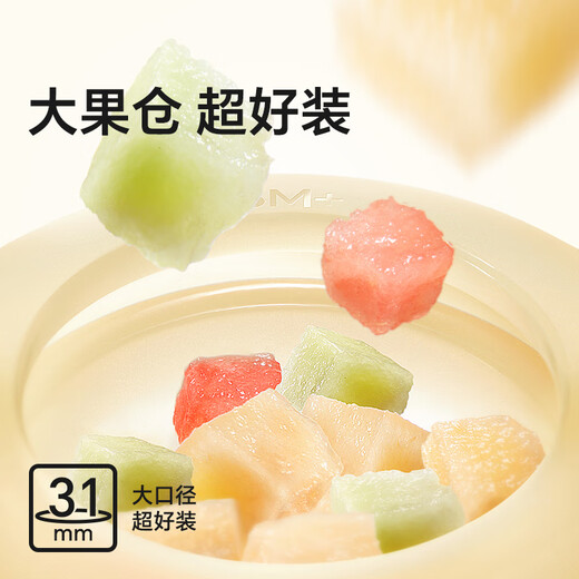 Royal Pet Bite Fruit and Vegetable Bag Baby Fruit Eater Food Complementary Baby Baby Bite and Play Teething Tool Full Silicone Teether S Type (4 Months+, 25 Liquid Silicone) 1 Pack