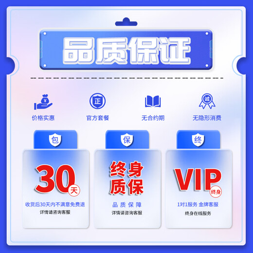 Ouben Mobile Portable WiFi Device Traffic Card No Number Pure Internet CPE 5G Wireless Traffic Limit Router Mobile Internet of Things Pure Internet CPE Router 5G Changyou Card + Equipment (Device Code Provided) + Monthly 500G/Year