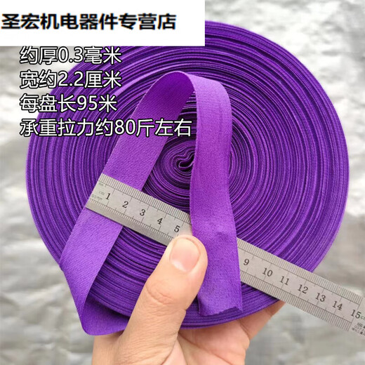 绑东西的布带软布条搬家打包捆绑绳衣服收纳捆书捆扎绑带 深蓝95米 薄布带绳承重百斤左右