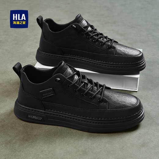 
HaiLan Home (HLA) Men's Shoes Summer 2025 New Classic Board Shoes Breathable Business Casual Leather Shoes Fashionable and Evergrande Shoes Men's Black 42