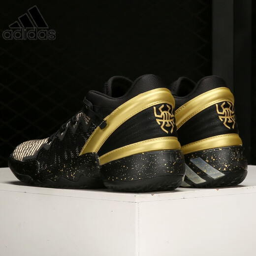Adidas D.O.N. Ausgabe 2 GCA Mitchell 2 Generation Signature Edition Herren Basketballschuhe FZ3881 FZ1448 40
