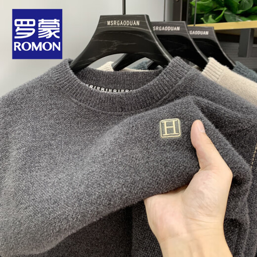 罗蒙（ROMON）高端雪尼尔一体绒圆领毛衣男士加厚加绒保暖上衣针织衫套头打底衫 【两件装】绿灰色+黑色 185/3XL 【体重170-185斤】