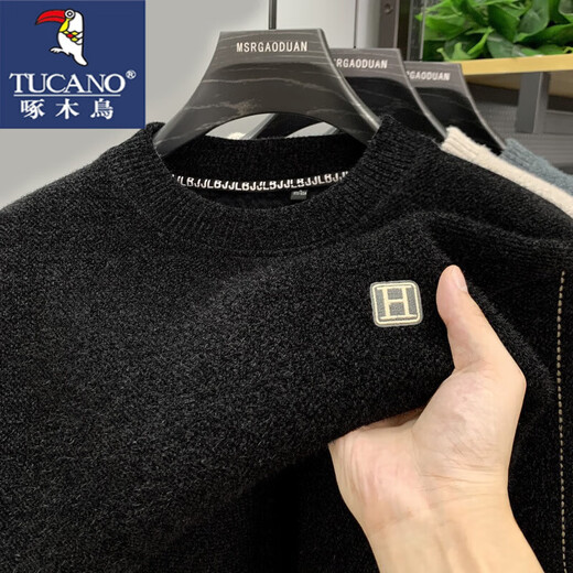 
Woodpecker integrated velvet high-end sweater for men's autumn and winter style plus velvet thickened round neck warm bottom knitted sweater clothes 10749/9906 gray [added velvet thickened] 3XL
