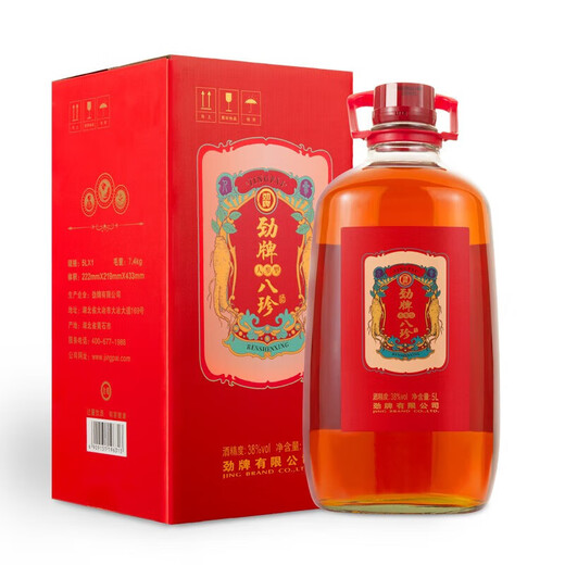 劲牌 劲酒5升人参型 劲酒38度 5L大桶实惠装 大瓶约10斤装 送礼聚会 38度 5L 1桶 八珍人参型