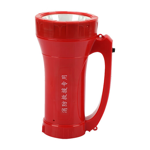 Jucheng Fire Rescue Portable Searchlight Emergency Flashlight Micro Station Strong Light Community Patrol Lithium Battery Rechargeable