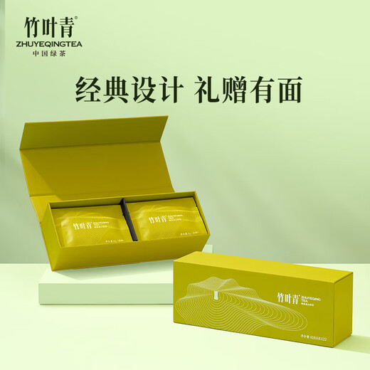 Taste of bamboo leaf green tea, Emeishan special grade 60g, Mingqian tea gift box, souvenir gift for relatives and friends, 14002