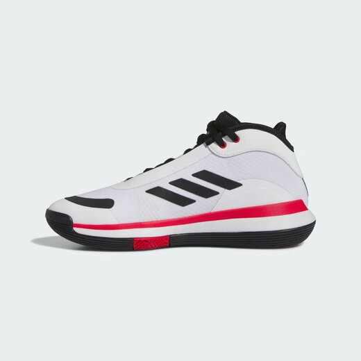 Adidas basketball shoes men's shoes non-slip wear-resistant field practical competition training sports shoes for youth shock absorption support shoes IE9277 44