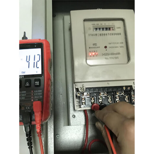 XMSJ mit magnetischer Saugaution Automatisch intelligente digitale Anti-Verbrennende Multimeter-Elektriker-Wartung Haushaltsradverschiebungsmesser Ladungsmodell ZL6231+ Speichertasche Anti-Verbrennung Automatik