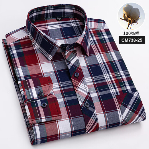 Canlu Sommer dünne Baumwoll-Langarm-Hemd für Herrengeschäft Casual Plaid Herrenhemd CM738-57 40