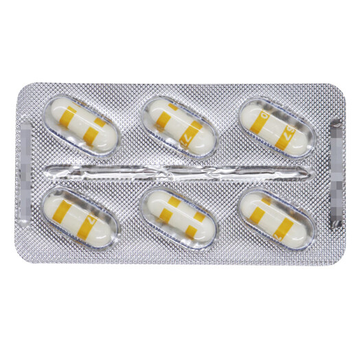 Celebrex Celecoxib Capsules 0.2g*18 capsules/box 1 box