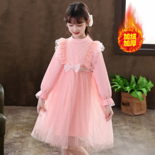 HUTUGOU Girls Dress Spring and Autumn New Children's Long-Sleeved Princess Dress Little Girl Fashionable Korean Style Puff Dress 0826 White Velvet 120 (Recommended Height 106-116)