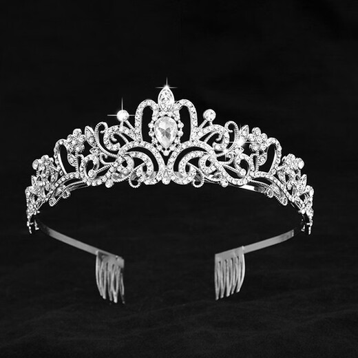 Princess Bai Qixin crystal crown tiara for female 18-year-old coming-of-age ceremony birthday goddess headband high-end bridal crown hair accessories silver crown