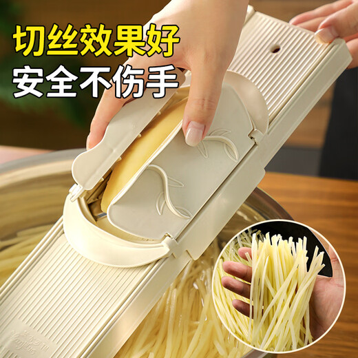 Beige grater shredding artifact multi-functional vegetable cutting potato shred grater slicer insert cutting board scraping lemon grater three functions thin/medium/slicing