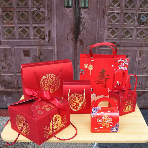 Luolunsitu longevity letter bag gift bag old man birthday gift bag 80 birthday banquet gift box for birthday birthday empty box 683 medium size 18*18*7: longevity empty box starting from 20, no shipment below 20