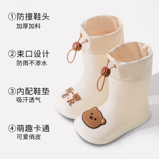 Daddy Pig children's rain boots baby non-slip rain boots boys' water shoes cute kindergarten girls' waterproof shoes for small and medium-sized children 160