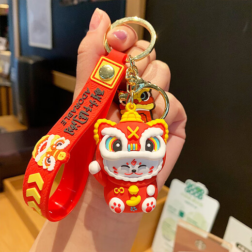 Yunxi National Trend Lion Tanz und Fortune Katze Schlüsselkette Autos Cartoon kreativ 2025 Chinesischer Stil Key Bleistift Feiertagsgeschenk Nationaler Trend Lion Tanz und Fortune Cat [blau * 1]