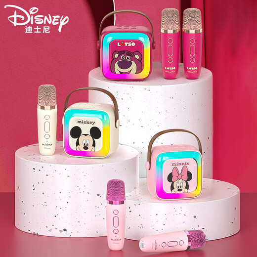 Disney (DISNEY) K-song microphone speaker integrated wireless microphone Bluetooth small audio speaker outdoor portable family KTV children's toys boys and girls birthday gift gift box MK12 Strawberry Bear