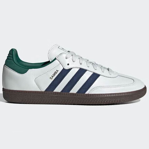 阿迪达斯 （adidas）三叶草板鞋男鞋女鞋春季新款SAMBA低帮缓震运动鞋轻便透气休闲鞋 IH4882 42