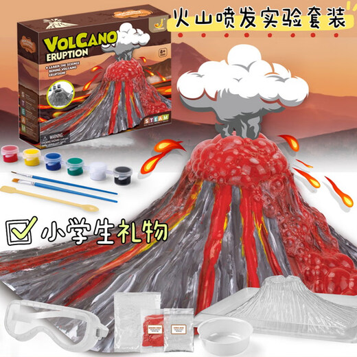 Kabaoduo Science Small Experiment Vulkan Eruption Wissenschaft Experiment Materialslim Slime Kinder handgefertigtes Spielzeug Schülergeschenk Vulkan Eruption Experiment Set AT702