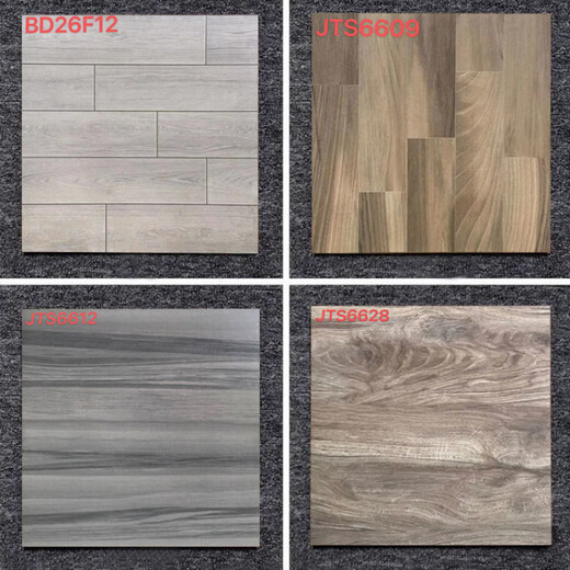 叶余60x60木纹砖拼花600x600仿实木纹防滑哑光地砖客厅房 JTS6630 600*600